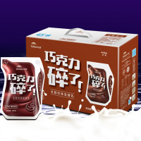 天润酸奶巧克力碎了化了12袋新疆酸牛奶袋装整箱