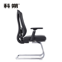 科朔 办公椅电脑椅弓形会议椅网布班前椅KS-D806