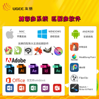 友基漫影H960数位板手绘板电脑绘图板电子绘画板手写板支持连手机上网课教学