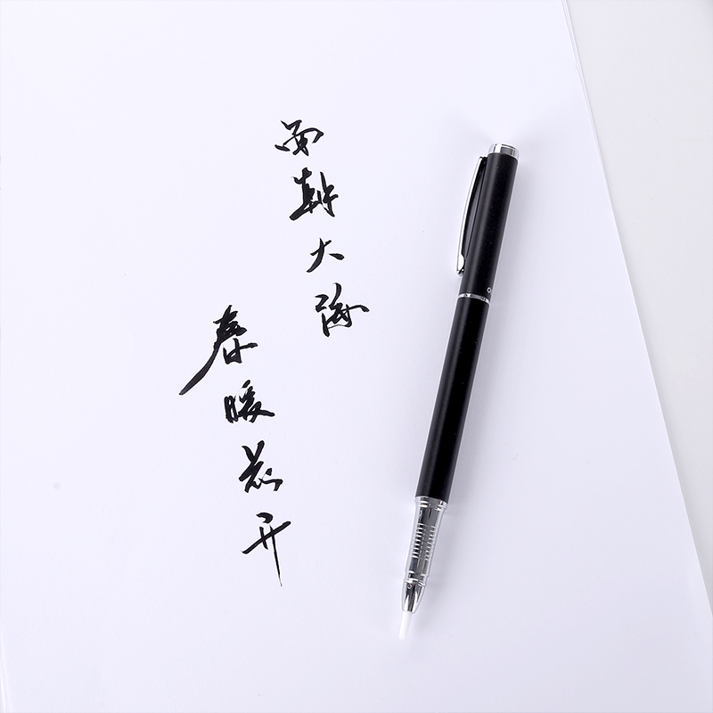 得力(deli)74294 钢笔式毛笔 软笔小楷笔可加墨 深蓝色 单支装