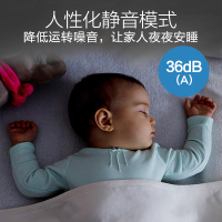 飞利浦 （Philips）办公室用小型加湿器HU4801 冷蒸发无雾型 洁净 不打湿地板