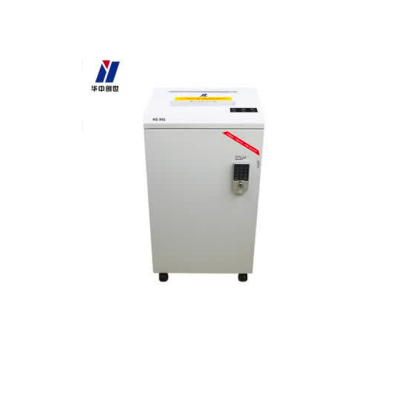 华中创世 一级碎纸机puis HZ-301puls高清大图