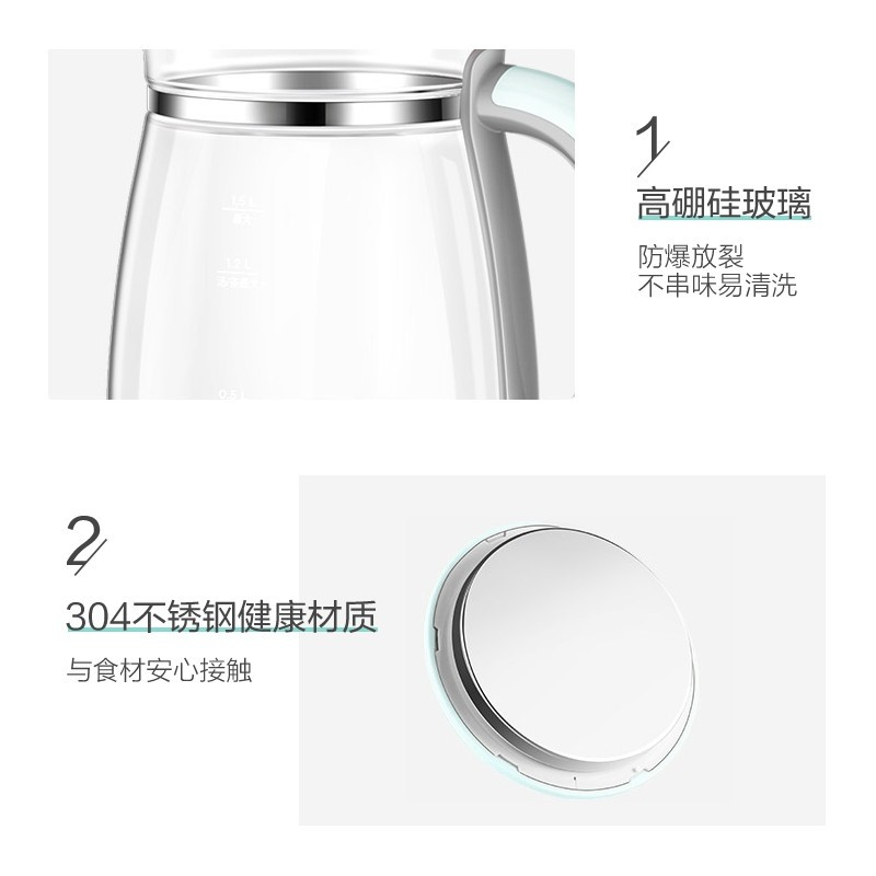 炖煮双全·3h预约 美的(Midea)养生壶1.5L办公室小型电茶壶煮茶壶花茶壶玻璃煮茶器煎药壶中药锅药膳电水壶升级款