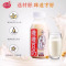 维维奶310g*24瓶装整箱饮品