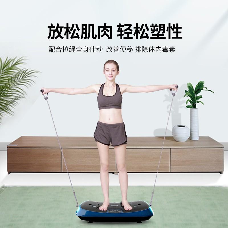 甩 脂 机抖 抖 机家用减肥器材懒人塑身机瘦身瘦腿瘦腰瘦肚子减肥 神器