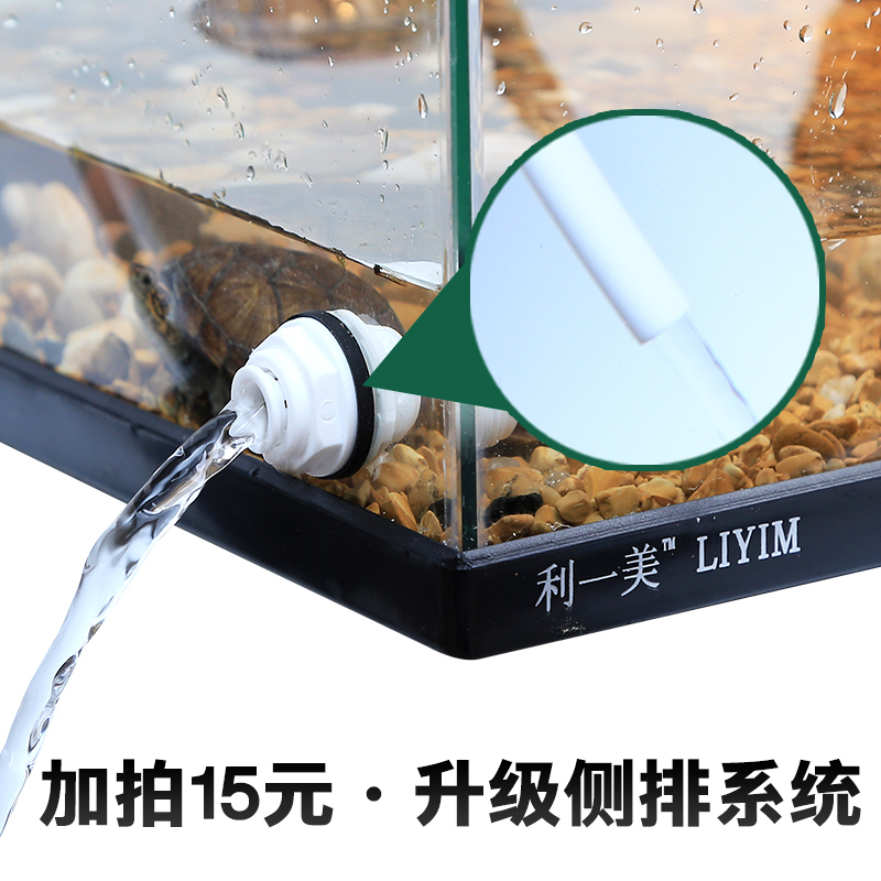 乌龟缸带晒台别墅大型龟缸养乌龟专用缸饲养箱鱼缸生态水陆玻璃缸