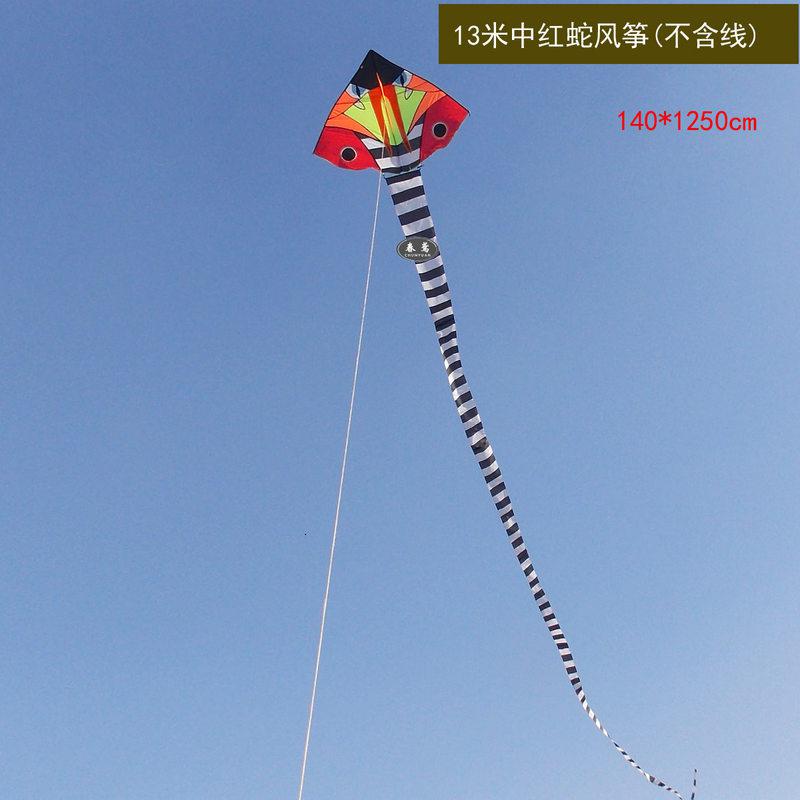 风筝 8米13米30米40米 大蛇风筝 王蛇风筝()风筝创意 三维工匠 30米绿蛇+22白轮+400米线高清大图