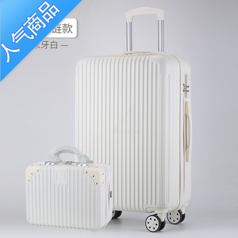 FENGHOU行李箱ins网红20寸小型学生旅行箱男女潮拉杆箱24寸密码皮箱子母高清大图