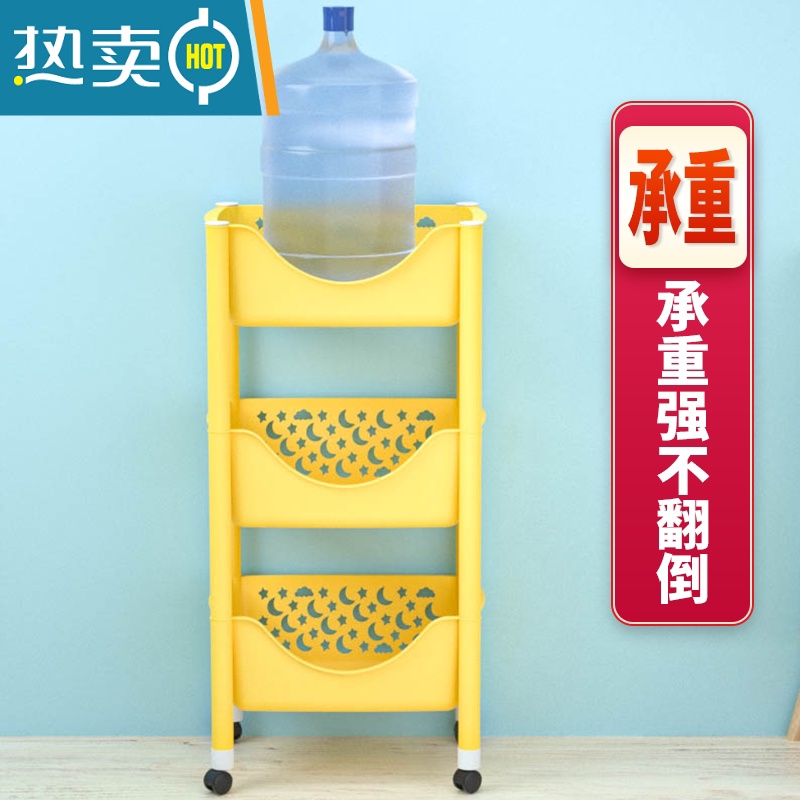 敬平小推车置物架儿童玩具收纳架书架绘本架家用零食可移动多层整理架高清大图