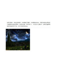 月亮与六便士 (英)威廉·萨默塞特·毛姆(William Somerset Maugham) 著；徐淳刚 译 文学