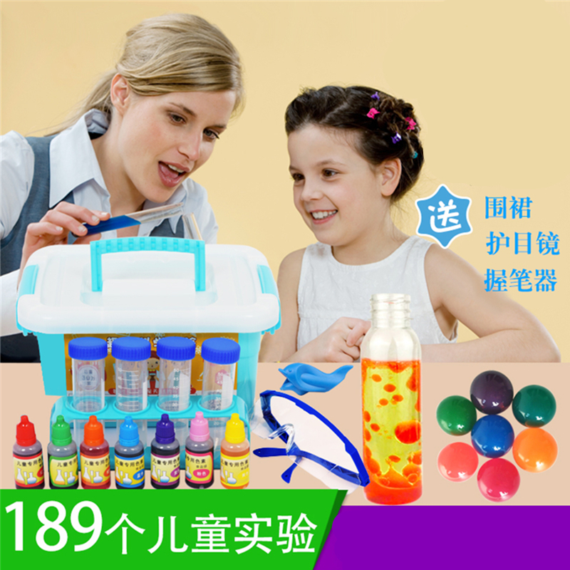 儿童趣味科学小实验玩具整套装小学生幼儿园小制作手工diy材料呦呗报价 参数 图片 视频 怎么样 问答 苏宁易购