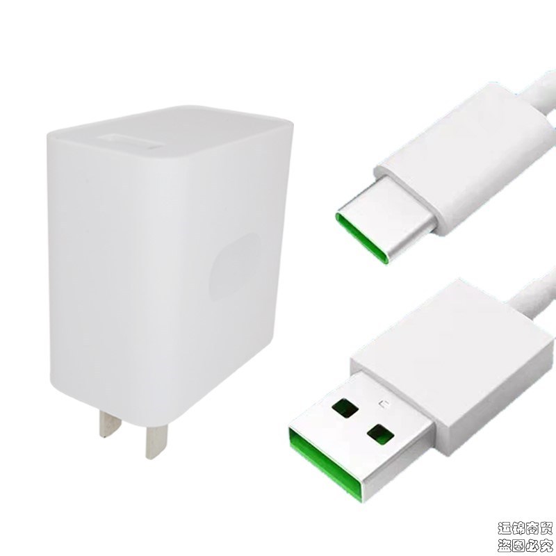 适用oppok5充电器头realmex2手机数据线30w闪充oppok5插头适用线real