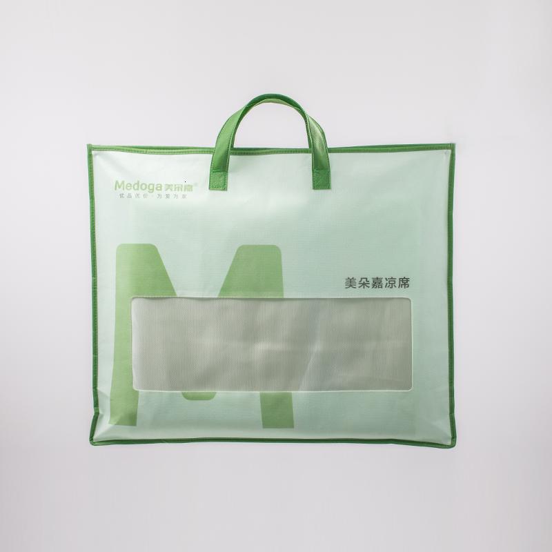 美帮汇冰丝凉席可水洗可机洗可折叠三件套夏凉席子1.5m1.8米床2.0高清大图