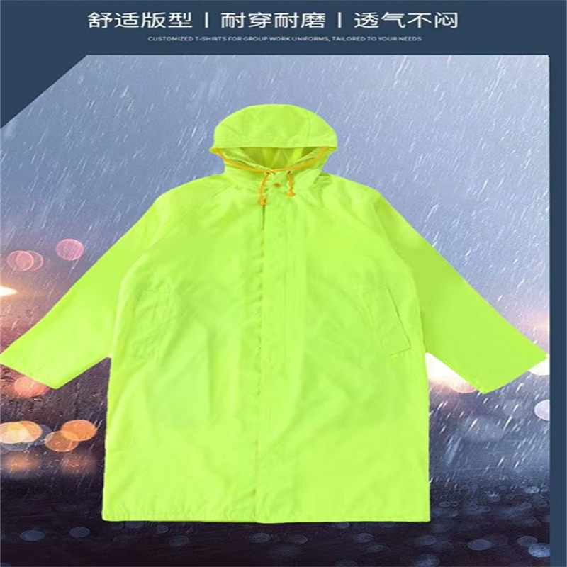 飞翔大雁 长款雨衣 M-XXXXL 件高清大图