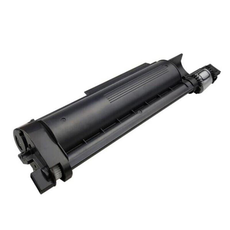 金穗慧采 TN-B020 粉盒 7530 7500 2050 7520DW 7535DW 硒鼓/粉盒