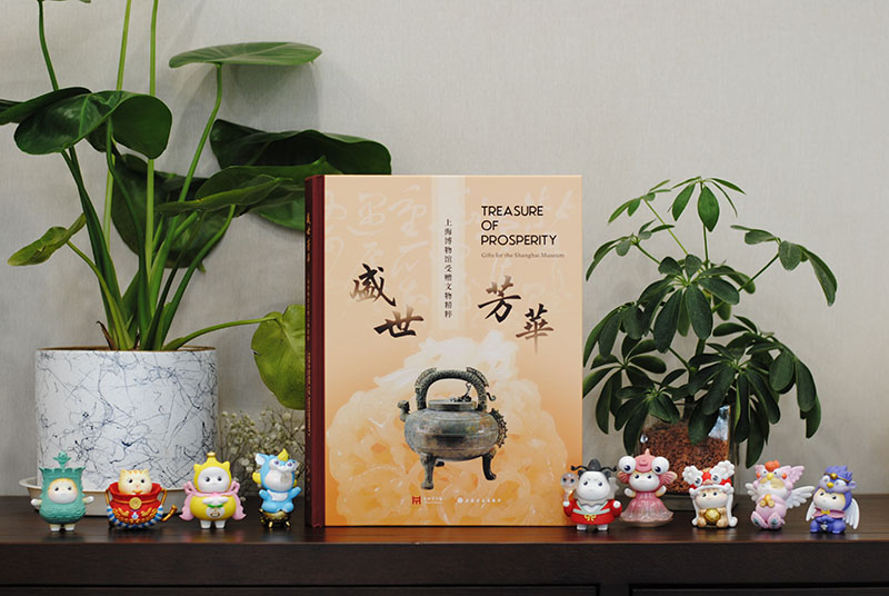 [正版]精装硬壳盛世芳华 上海博物馆受赠文物精粹 上海书画出版社 艺术收藏鉴赏艺术文学美学设计鉴赏文化书历史文学考古书高清大图