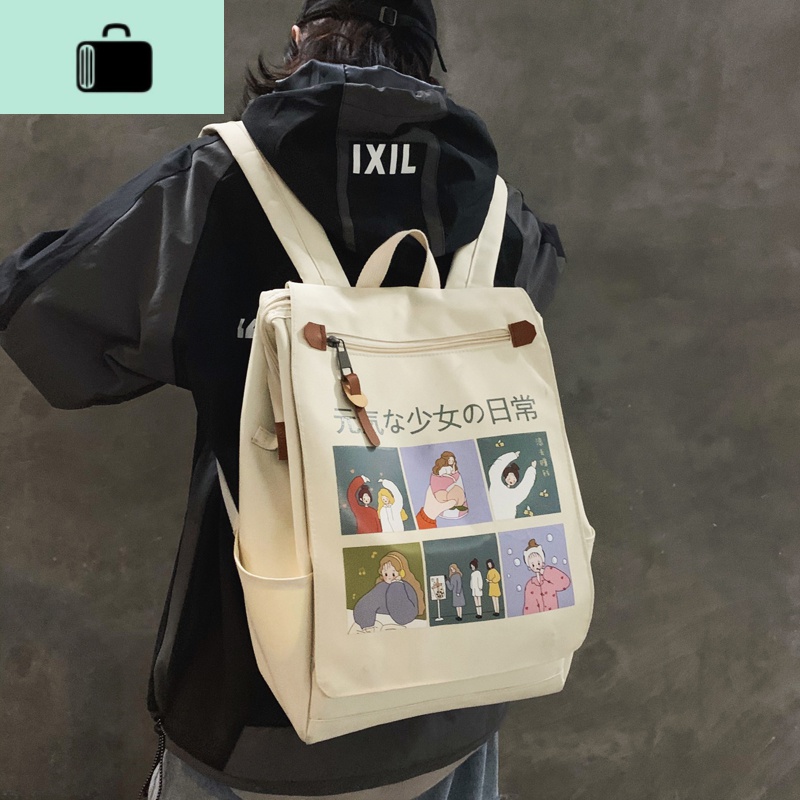 书包女韩版高中原宿ulzzang初中生大学生大容量日系百搭双肩包潮NEWLAKE 白色