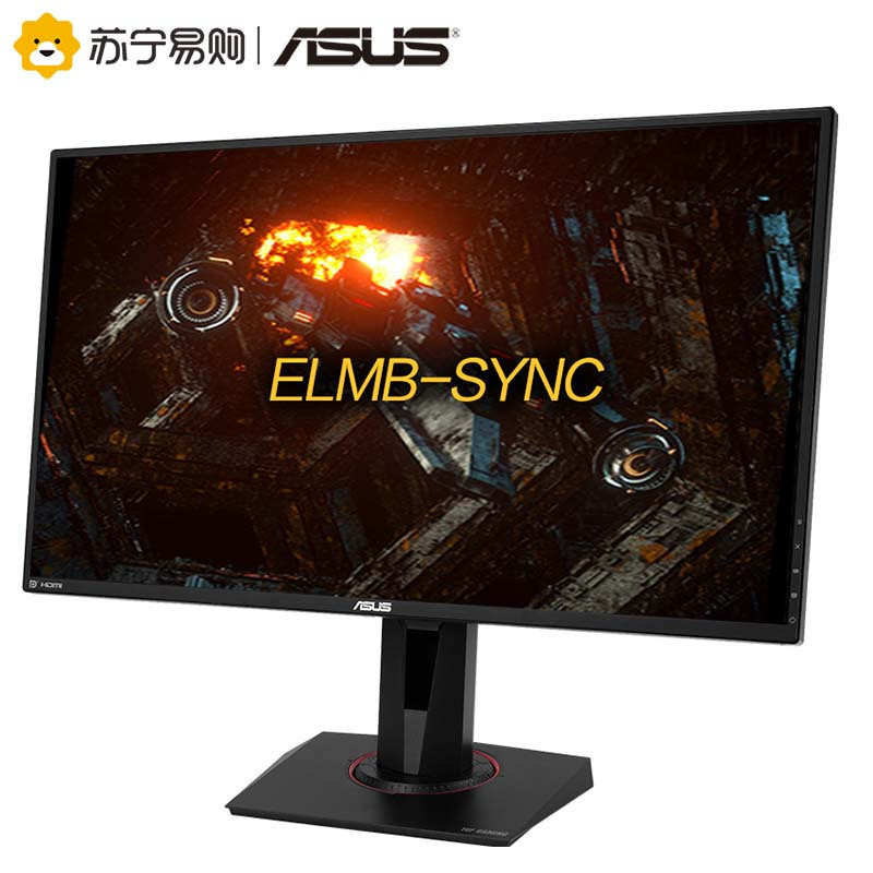 Asus华硕VG249Q小金刚台式电脑HDMI显示器24英寸IPS电竞游戏显示屏144HZ