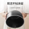 美的(Midea)电饭煲 可拆洗内盖 黑晶不粘内胆简单易操作家用宿舍1.6L迷你小电饭锅机械款 MB-YN161 粉色
