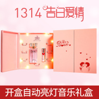 生日礼物女送女友给女朋友特别的实用高档创意浪漫惊喜惊喜异地恋一周耳钉情侣抖音实用礼品送老婆女朋友闺蜜情人节礼物送女生闺蜜
