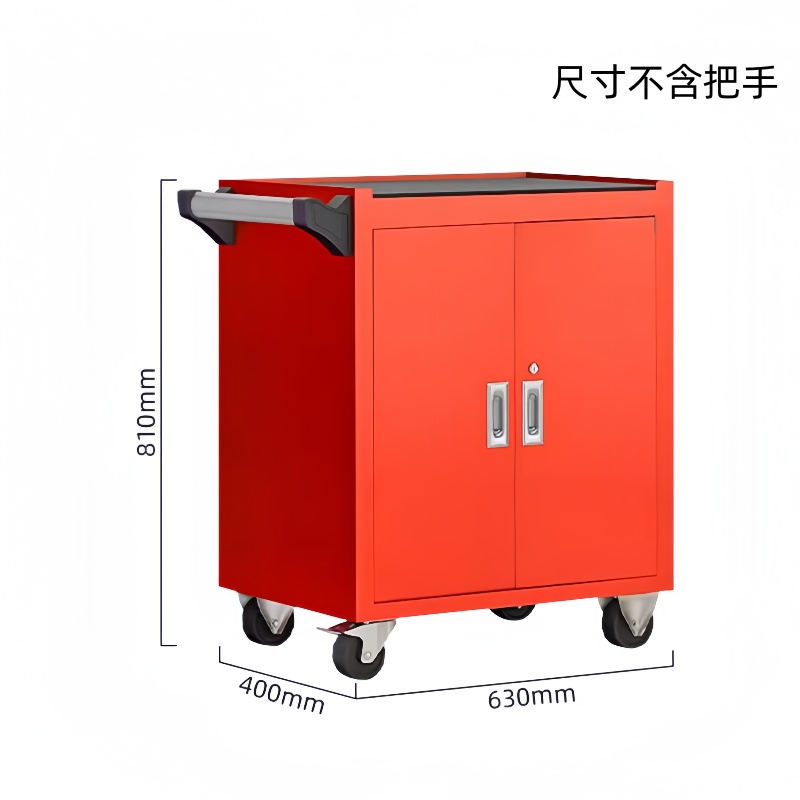 义尊 工具车 63*40*81cm 个高清大图