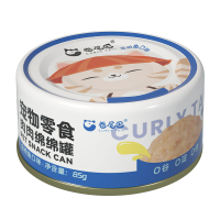 卷尾巴猫罐头猫零食鸡胸肉南极磷虾高汤补水罐补充营养成幼猫湿粮