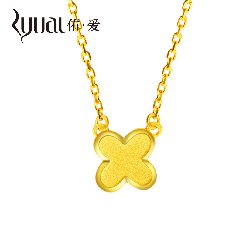 Ryual 黄金项链 足金999女士四叶草项链 黄金锁骨金套链女款送恋人老婆计价款