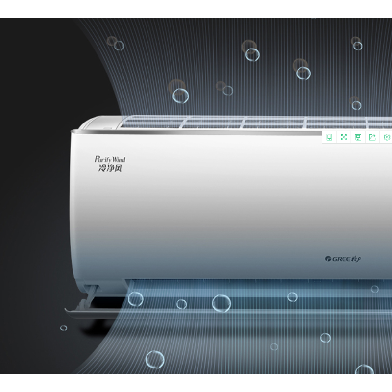 格力空调冷净风kfr35gw35543fnhaca1wifi含管除pm25静音技能wifi控制
