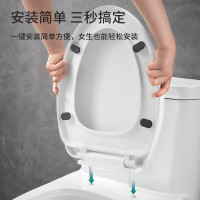 马桶盖子家用通用配件坐便盖通用厕所板加厚坐垫圈子母坐便器批发