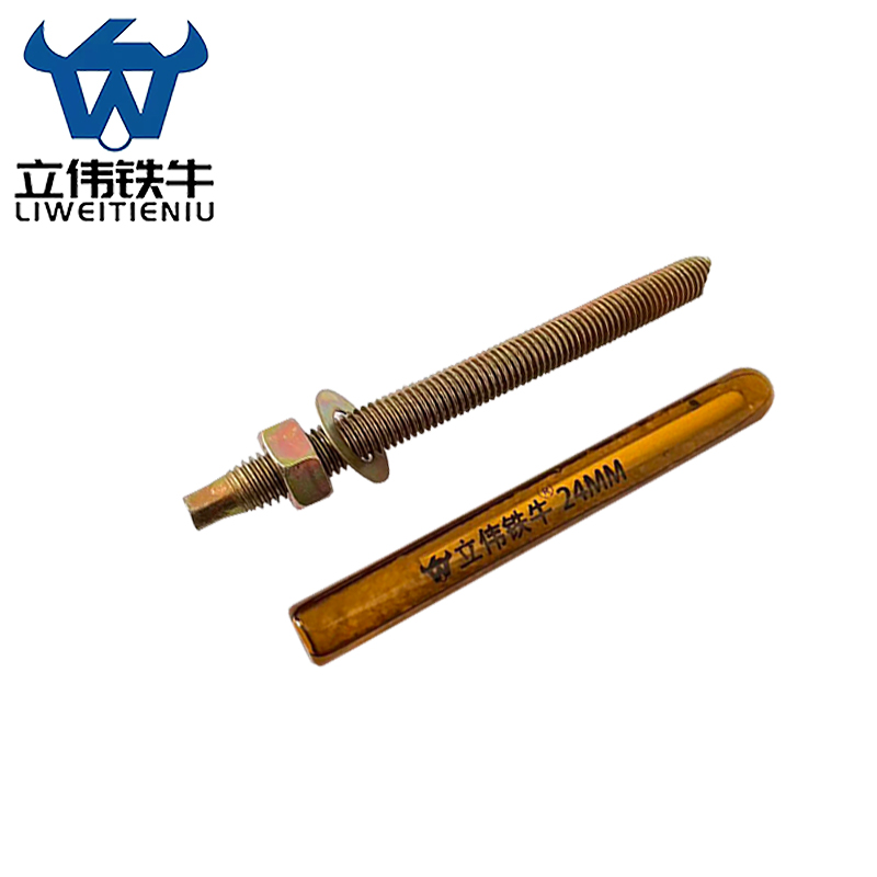 立伟铁牛化学锚栓M24×300/套高清大图