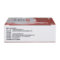 泰诺林 对乙酰氨基酚缓释片18片