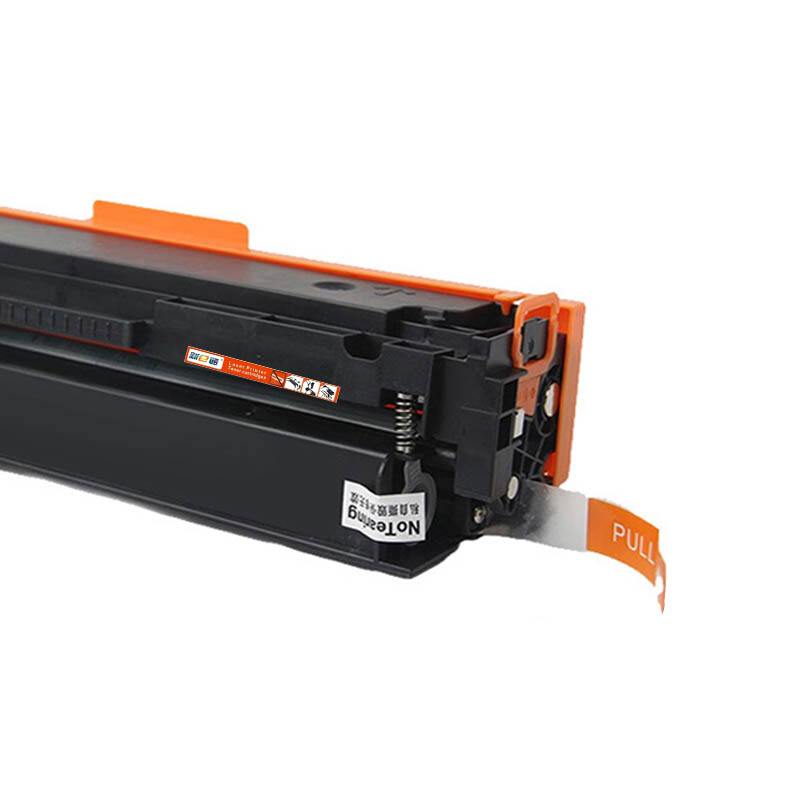 新E通 硒鼓黄色CE320支高清大图