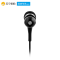 Edifier/漫步者 H285手机立体声音乐3.5mm插孔有线耳机入耳式重低音耳塞 黑色烫银