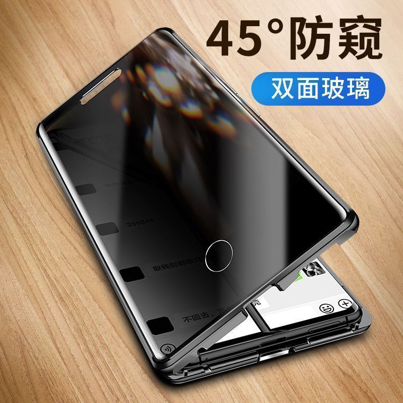 KONEL OPPOA2pro手机壳保护套A2磁吸卡扣金属双面全包套防摔屏保护套高清大图
