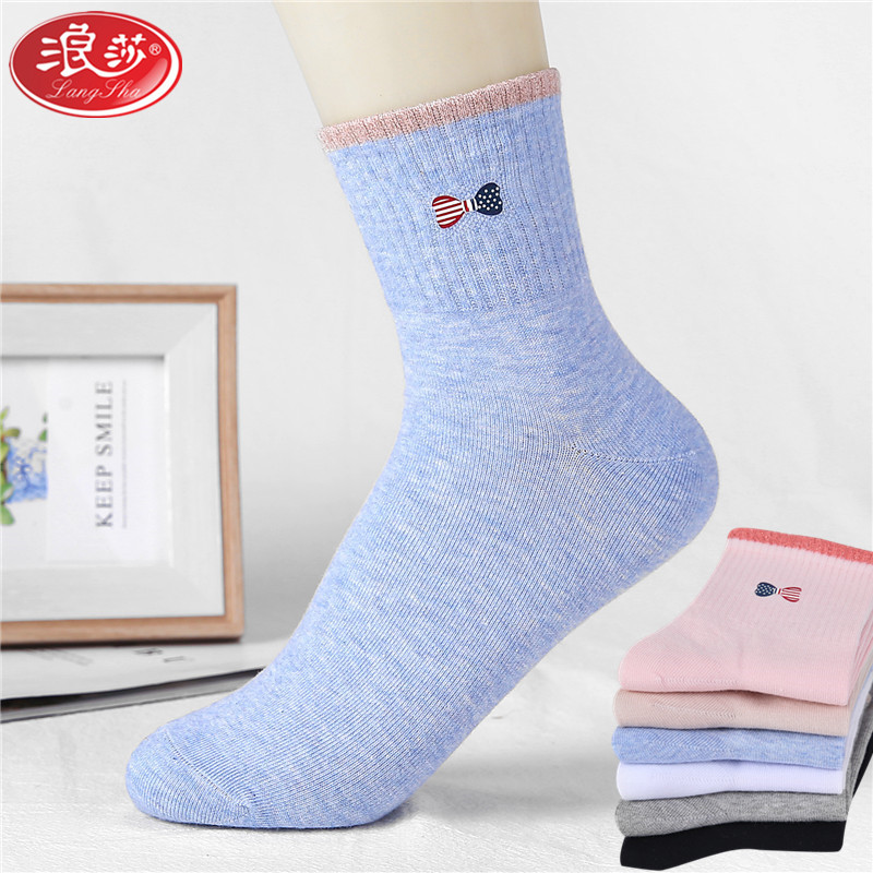 浪莎LangSha袜子女纯棉中筒秋冬季厚款舒适透气卡通可爱ins潮运动休闲棉袜6双