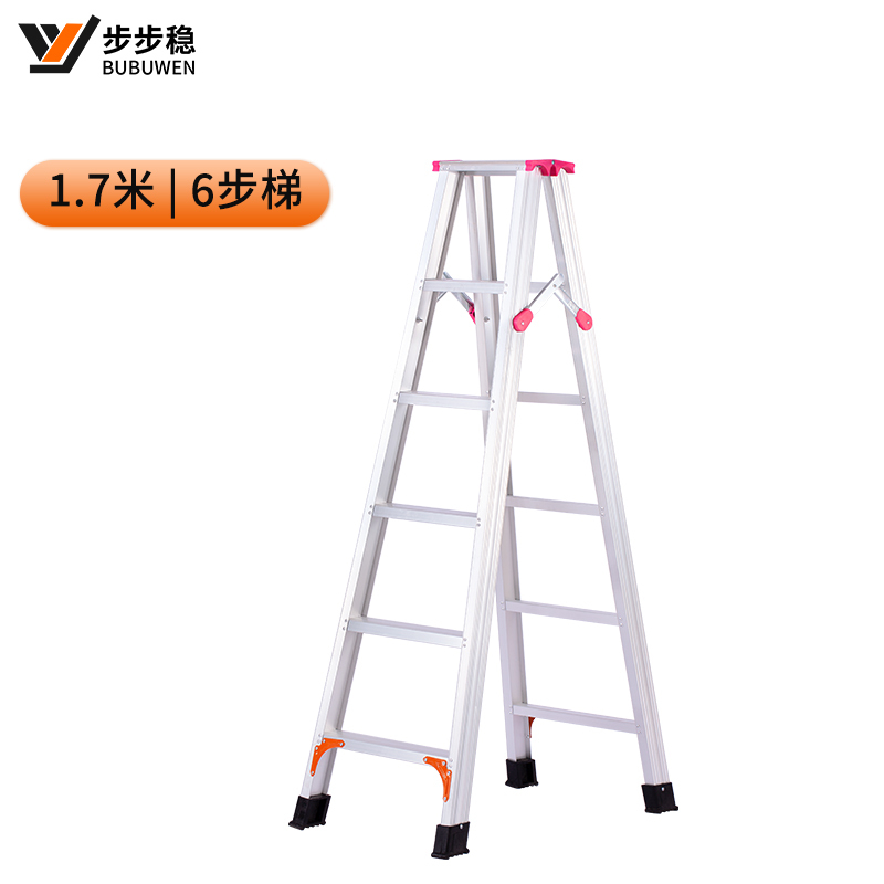 步步稳(BUBUWEN)c型工程梯GCT-017C