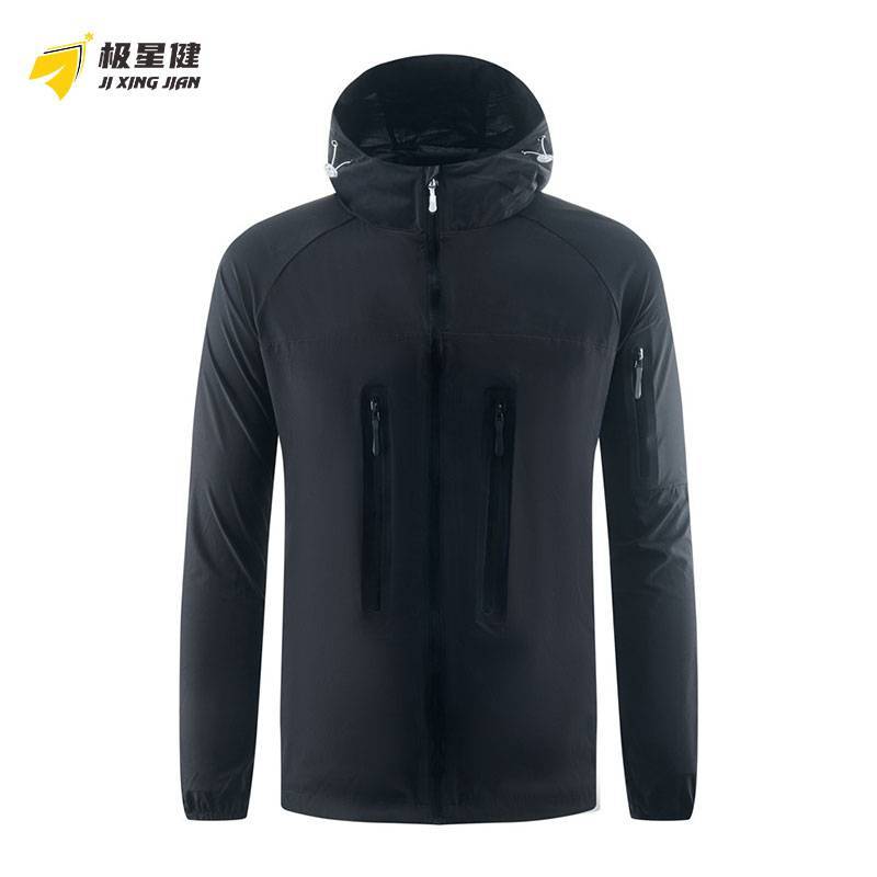 极星健 防晒衣 防晒服 防紫外线拉链防水运动外套轻量化皮肤衣 SV2410 件