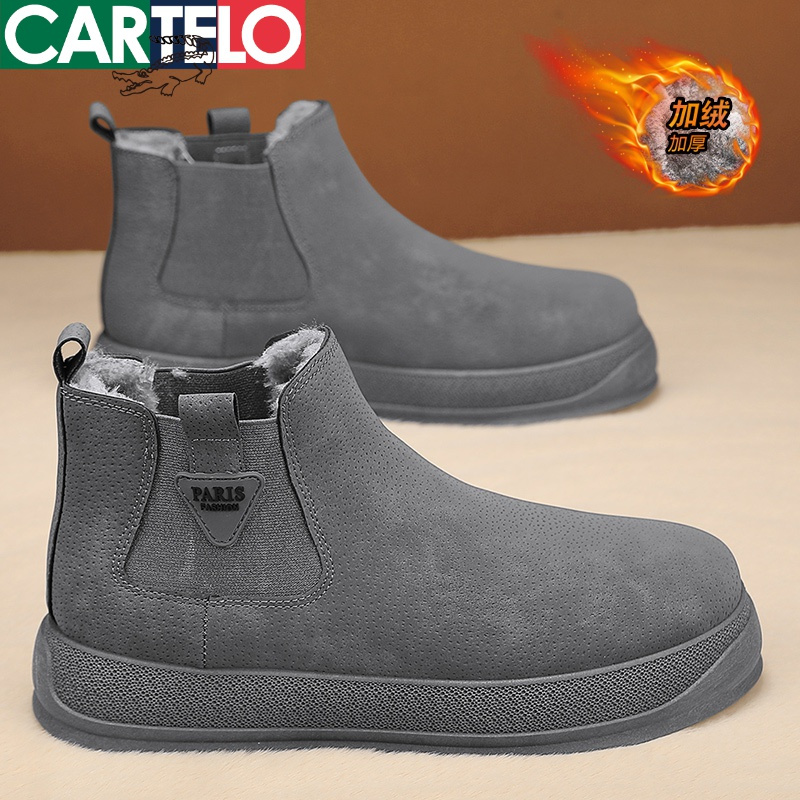 线下专柜同款卡帝乐鳄鱼cartelo新款冬季加绒休闲鞋男鞋板鞋切尔西靴