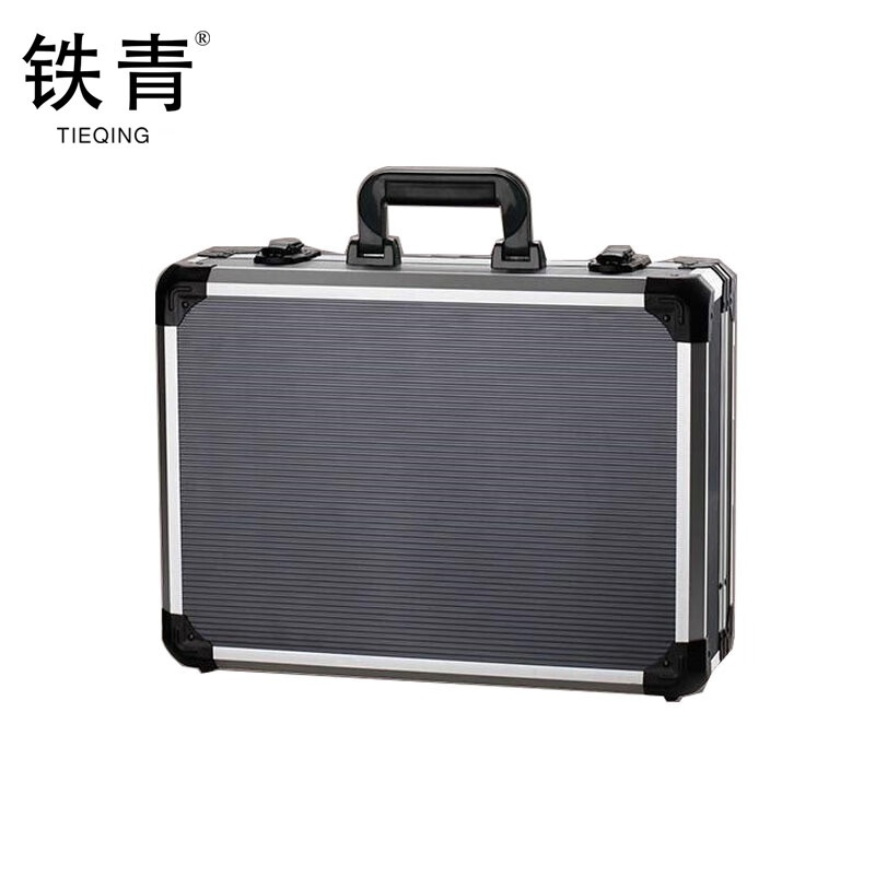 铁青工具箱C1 个高清大图