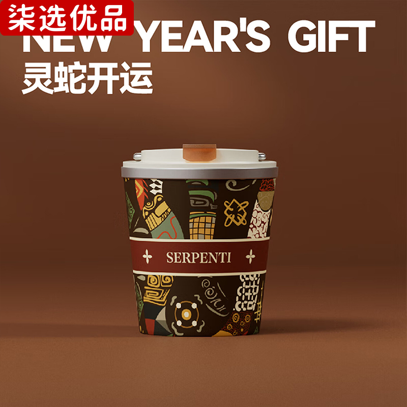 柒选优品 蓝牙音响礼品套装 灵境织梦/套高清大图