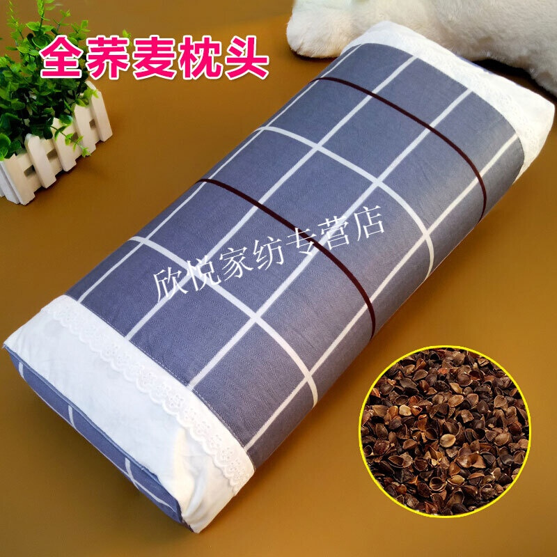 2018年新款花枕荞麦枕头荞麦皮枕芯护颈椎枕方枕荞麦壳枕头硬枕高枕