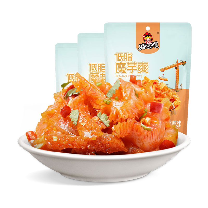 好巴食 休闲零食 低脂魔芋爽 香辣味145g*3袋 素毛肚魔芋丝辣条辣味