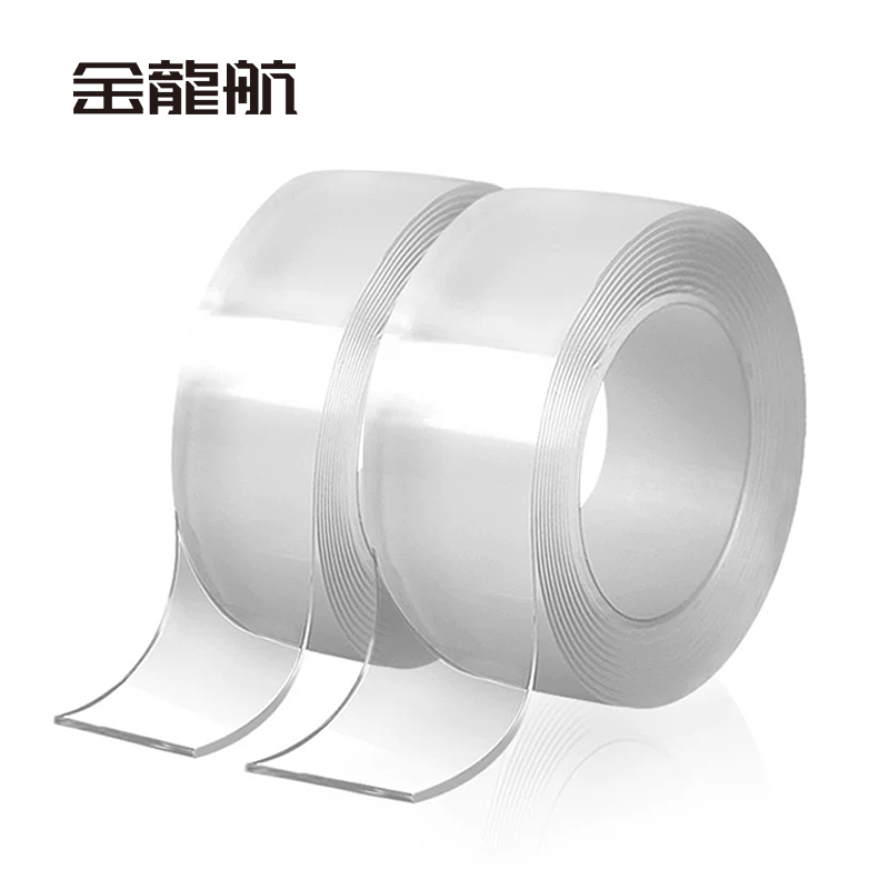 金龙航纳米双面胶高清大图