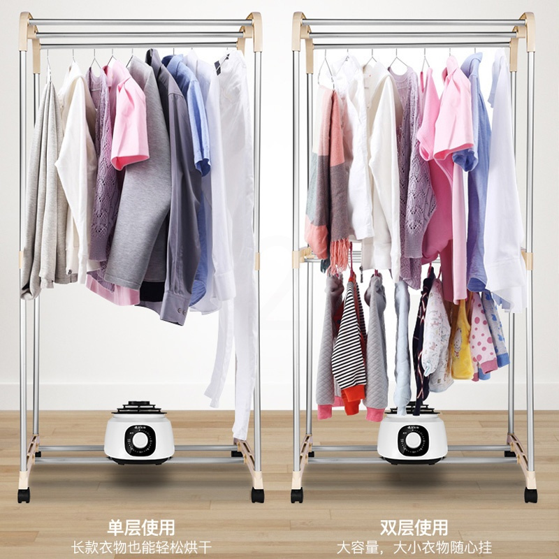 艾美特干衣机家用烘干器宝宝衣服烘干速干衣烘衣机HGY1017P-W 蓝色
