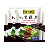 [鸿兴源]新款麻酱味火锅蘸料120g*4袋装麻酱味蘸料火锅蘸料