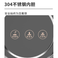 九阳(Joyoung)HG10-G71(复古白)电火锅学生火锅宿舍用小火锅多功能电煮锅