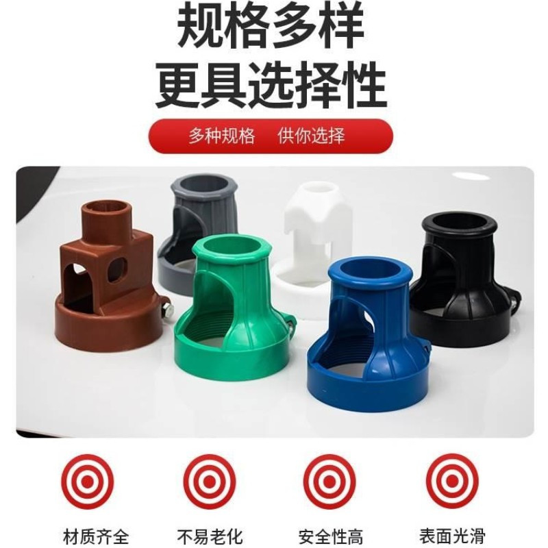 瑞凯威二氧化碳帽塑钢(配螺丝) 单位:1个