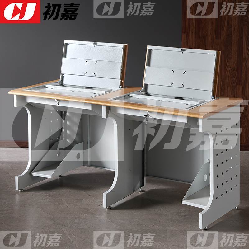 初嘉(CJ)隐藏式翻转桌钢制电脑桌培训桌教室机房多媒体讲台D款1.6米高清大图
