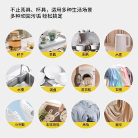 [一盒装]多功能除垢泡泡活氧泡腾片去污厨房水垢乐清洁剂