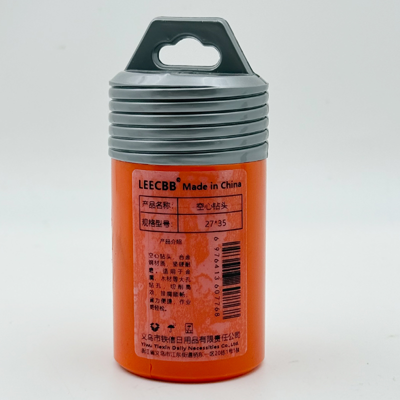 Leecbb 空心钻头 27*35 个高清大图